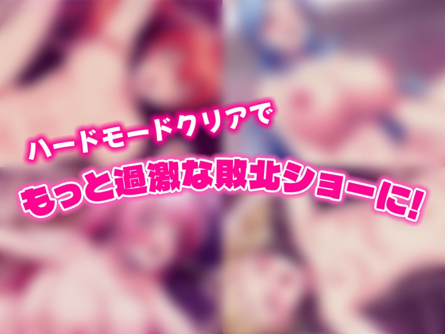 脱衣ポーカー V.E.G.A -strip -poker- - サンプル画像 5