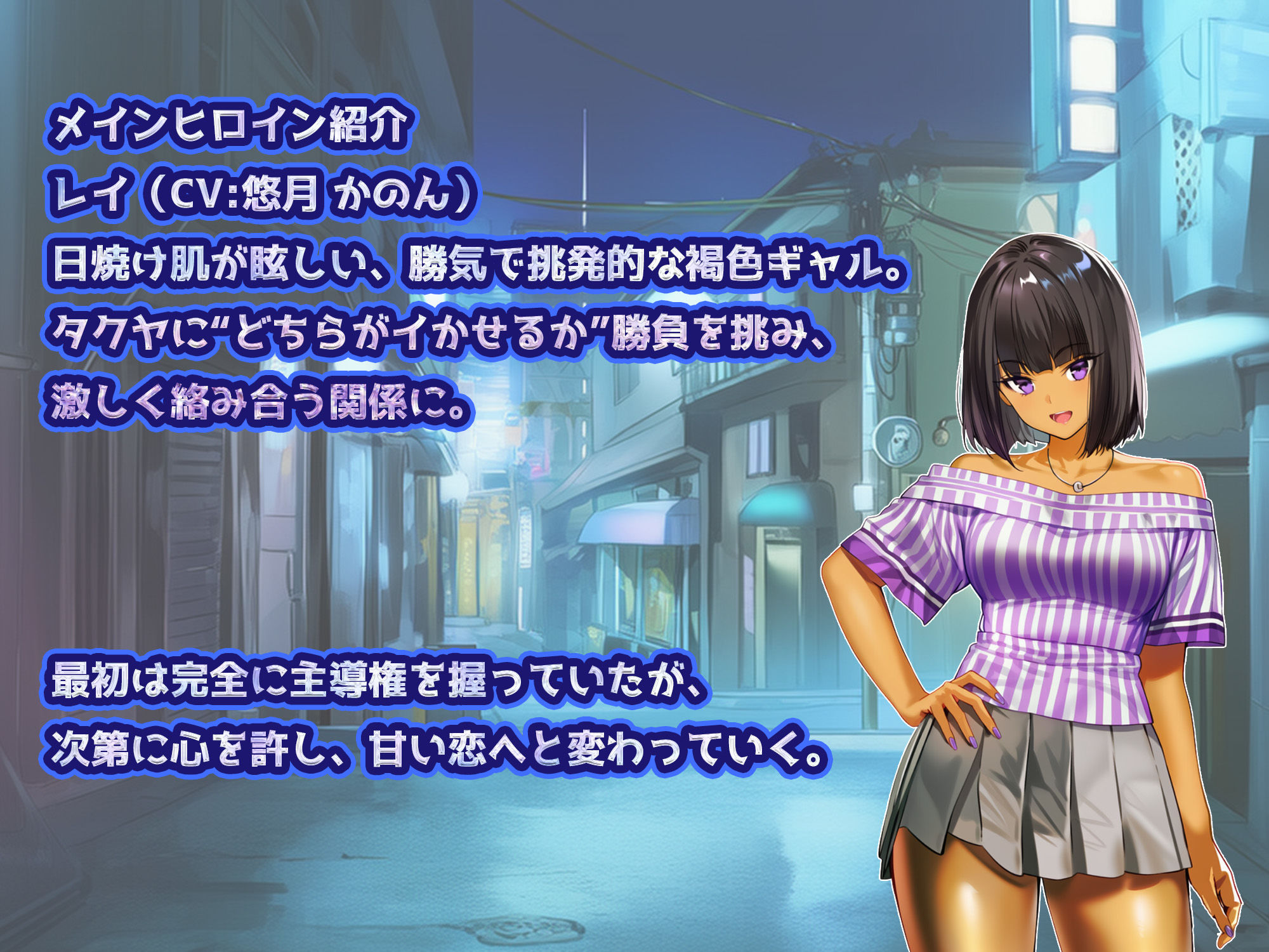 ハーレムじゃん？リゾートバイトに来たらギャルの性処理係になってヤリまくり！ - サンプル画像 7