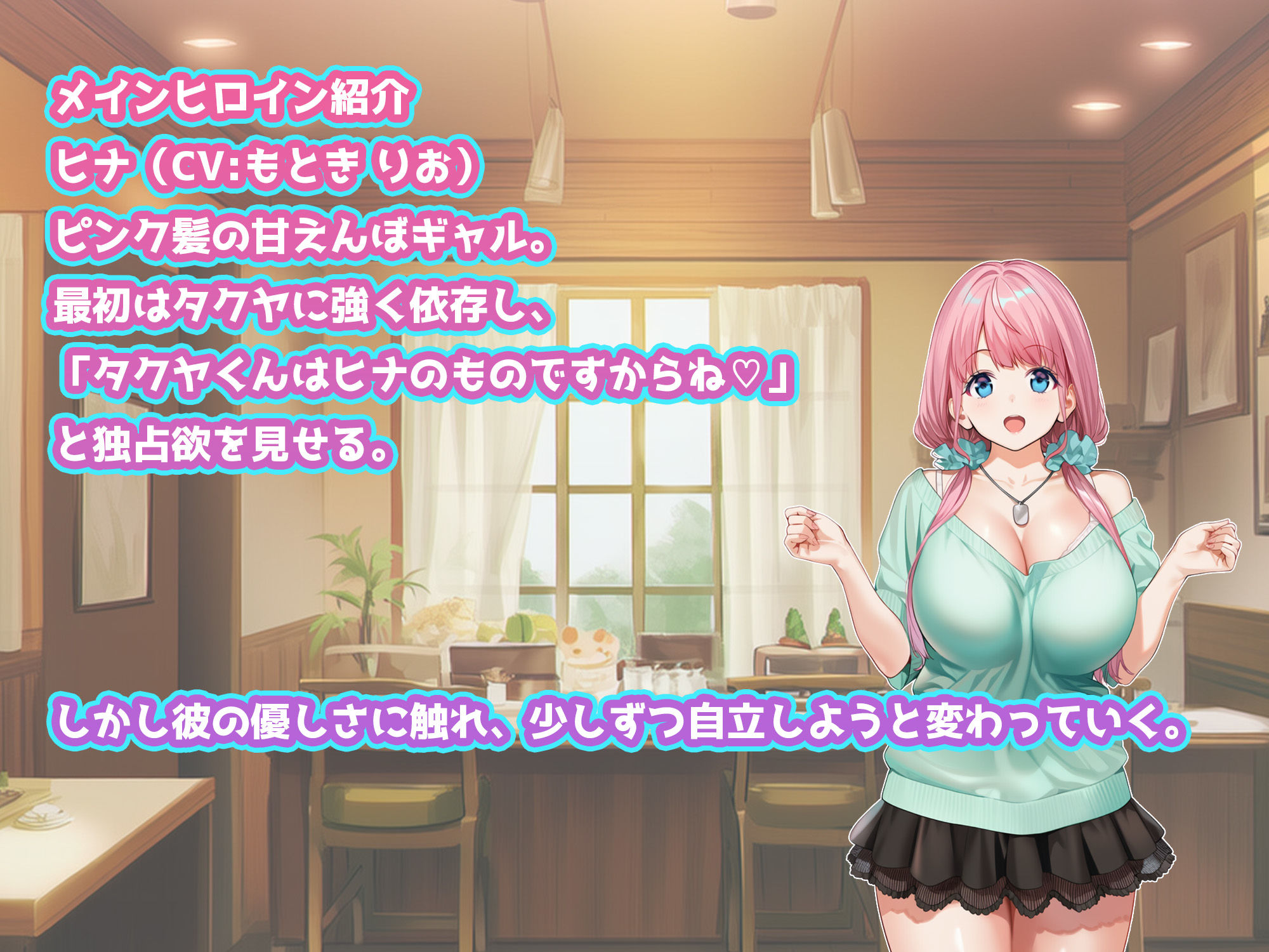 ハーレムじゃん？リゾートバイトに来たらギャルの性処理係になってヤリまくり！ - サンプル画像 8