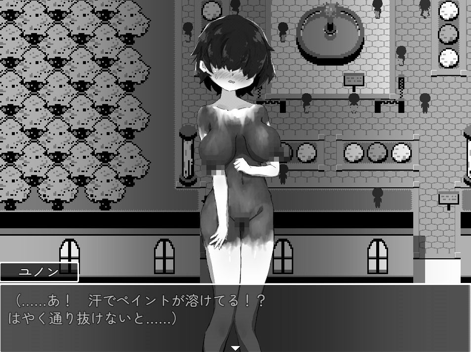 ユノンの羞恥体験 - サンプル画像 2