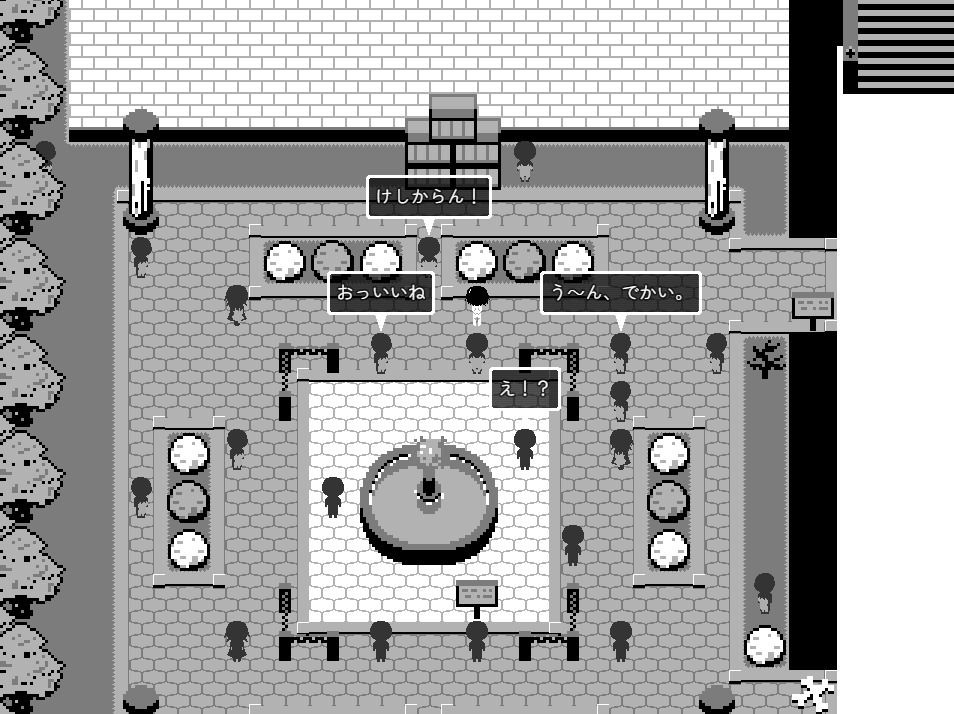 ユノンの羞恥体験 - サンプル画像 3
