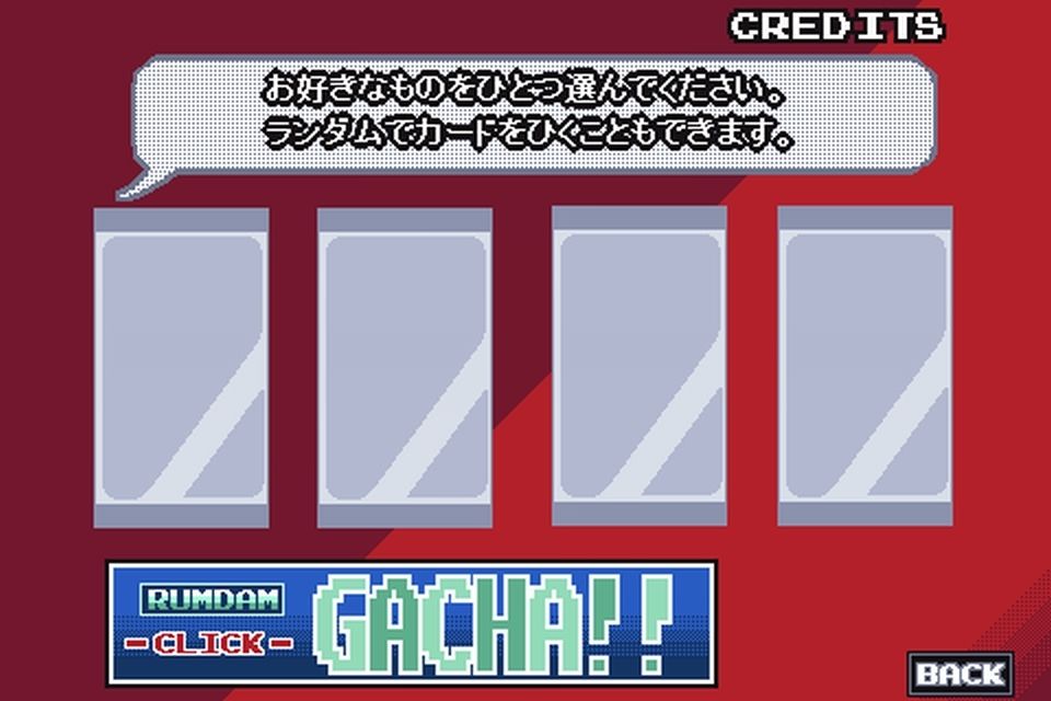 ピクセルアニメこれくしょん！ - サンプル画像 2