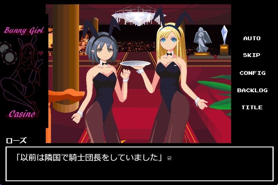 ピクセルアニメこれくしょん！ - サンプル画像 6