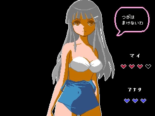 ピクセルアニメこれくしょん！ - サンプル画像 10