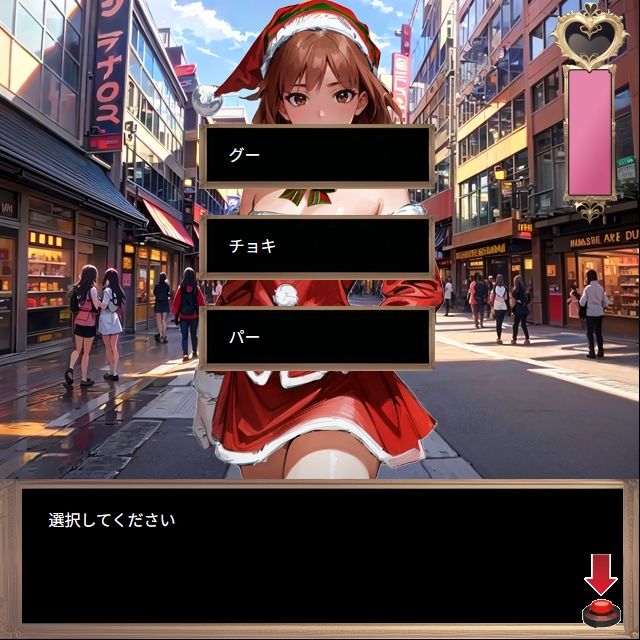 野球拳とパンチラ神経衰弱 - サンプル画像 1