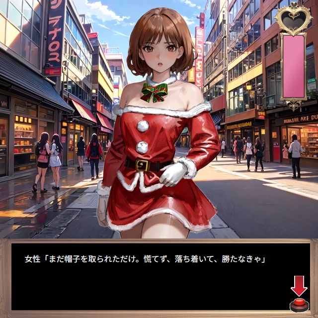 野球拳とパンチラ神経衰弱 - サンプル画像 2