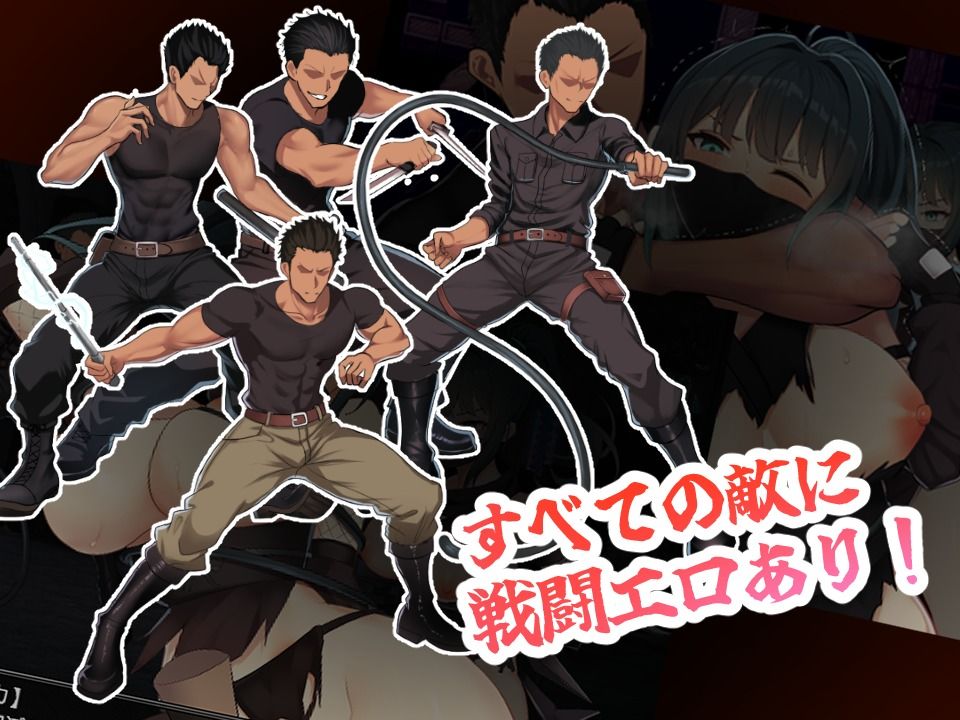 風忍フウカ - サンプル画像 3