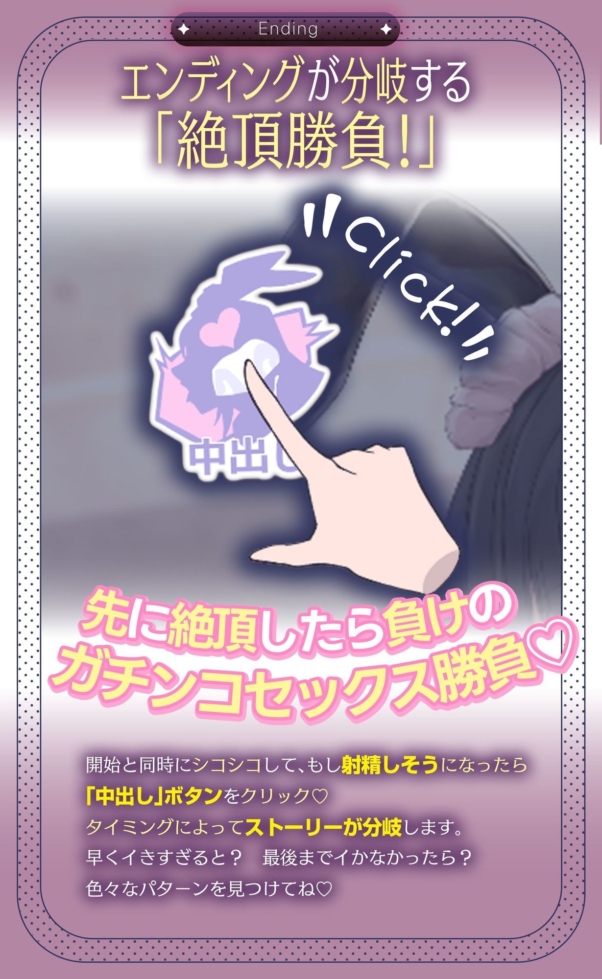 【Live2D×ASMR】BunnyComing〜バニーメイド水無瀬ルナのあまあまご奉仕〜【シミュレーションGAME】 - サンプル画像 4