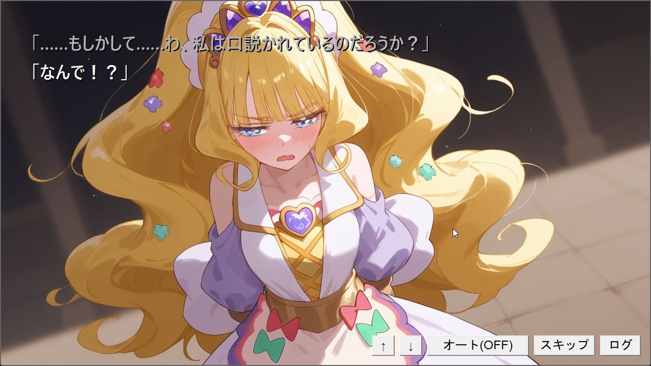 『あまねと瘴気の小迷宮』  ローグライト風RPG - サンプル画像 5