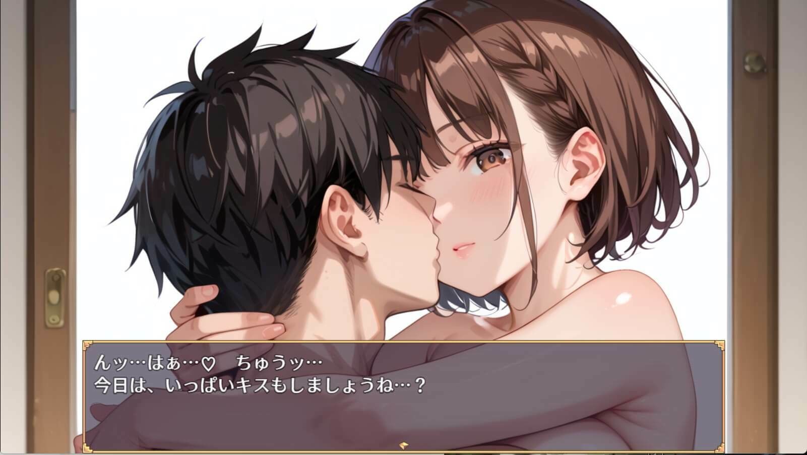 モブ男が弄ばれてます！〜引っ越し先はまさかのハーレムマンション！？〜 - サンプル画像 8