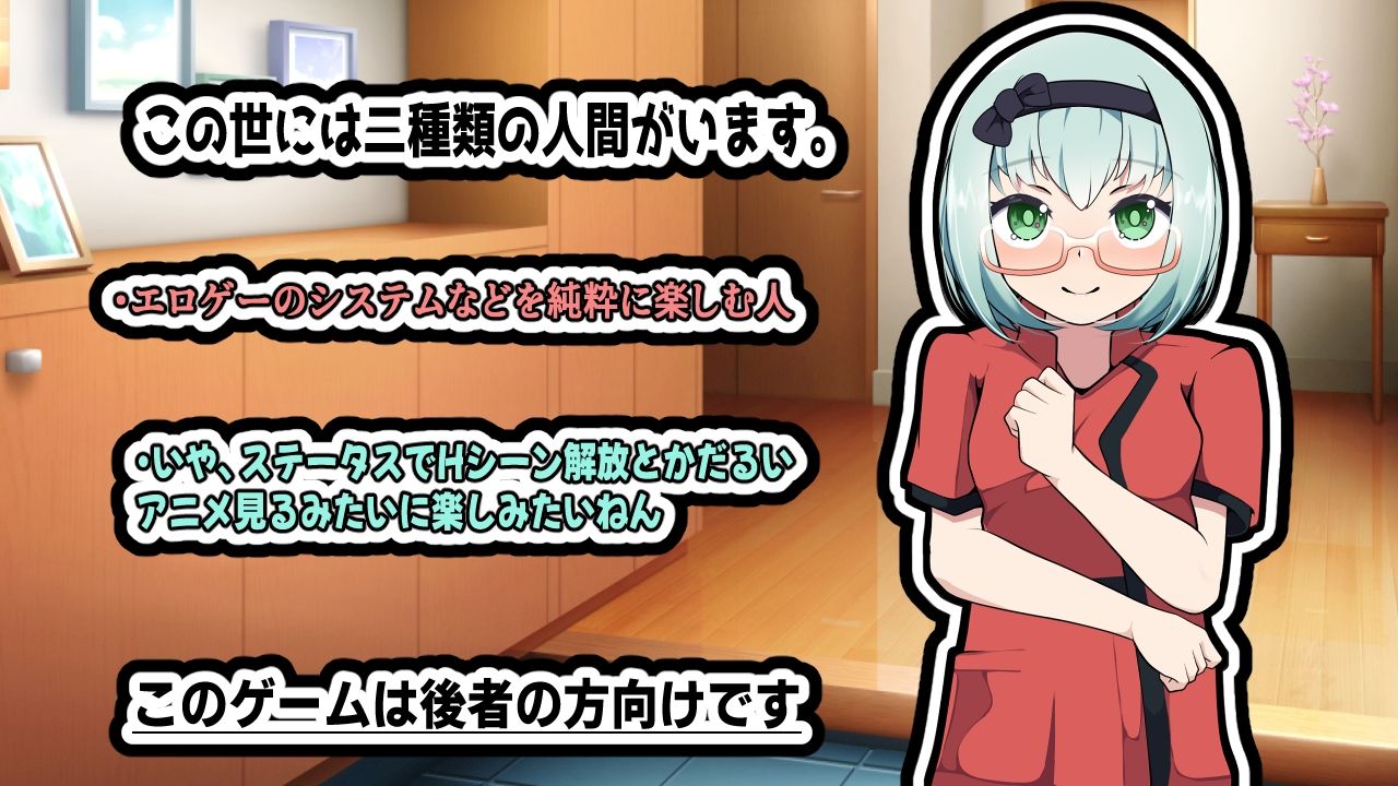 Re:Foot UP！2〜脚フェチの裸足フェチによる足フェチ向けのボディケア〜 - サンプル画像 3
