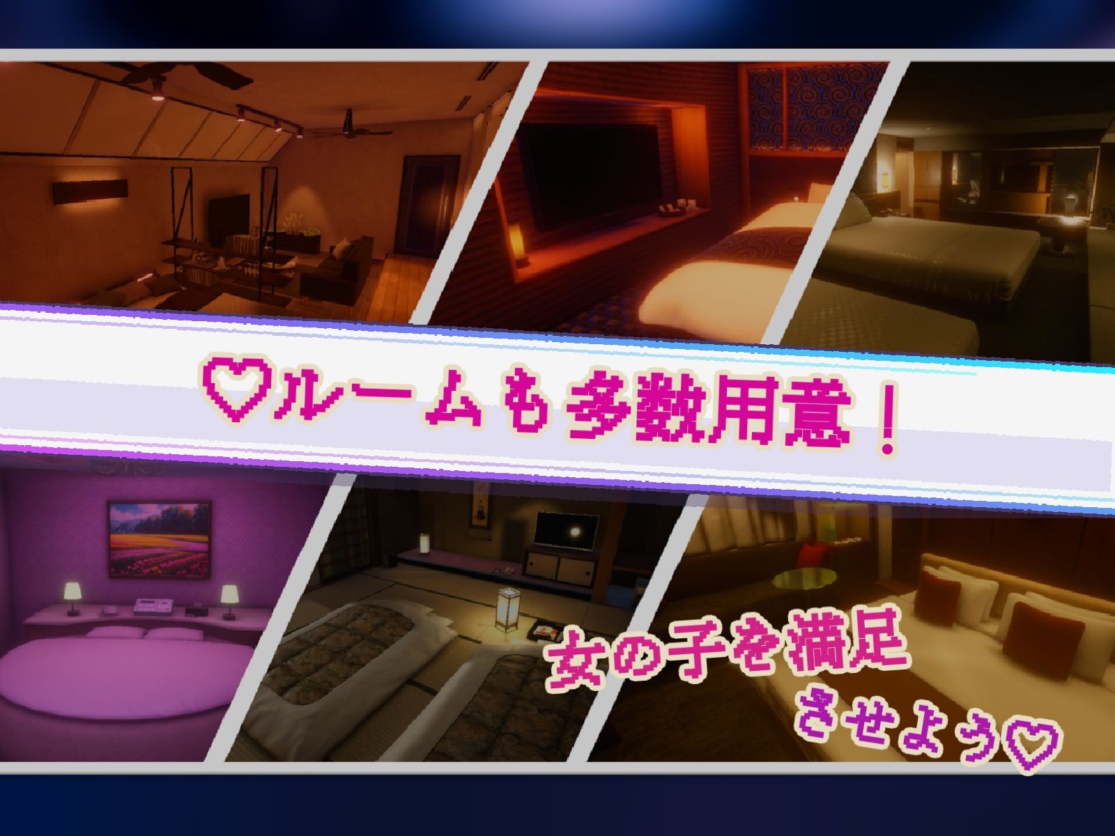 Yami-Yami City - サンプル画像 4