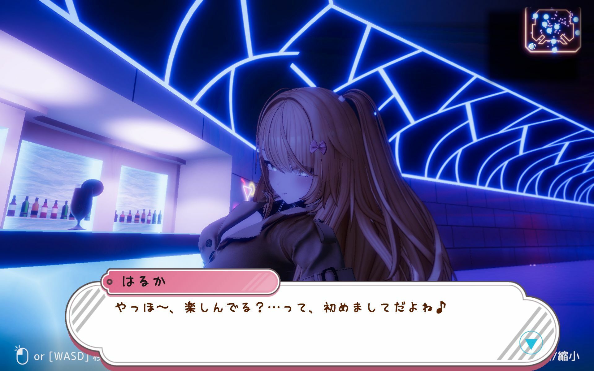 Yami-Yami City - サンプル画像 8