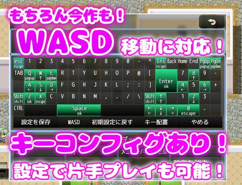 訳あり裏方パーティのご褒美搾精らいふ2 ハーレム×イチャラブ×搾精 - サンプル画像 5