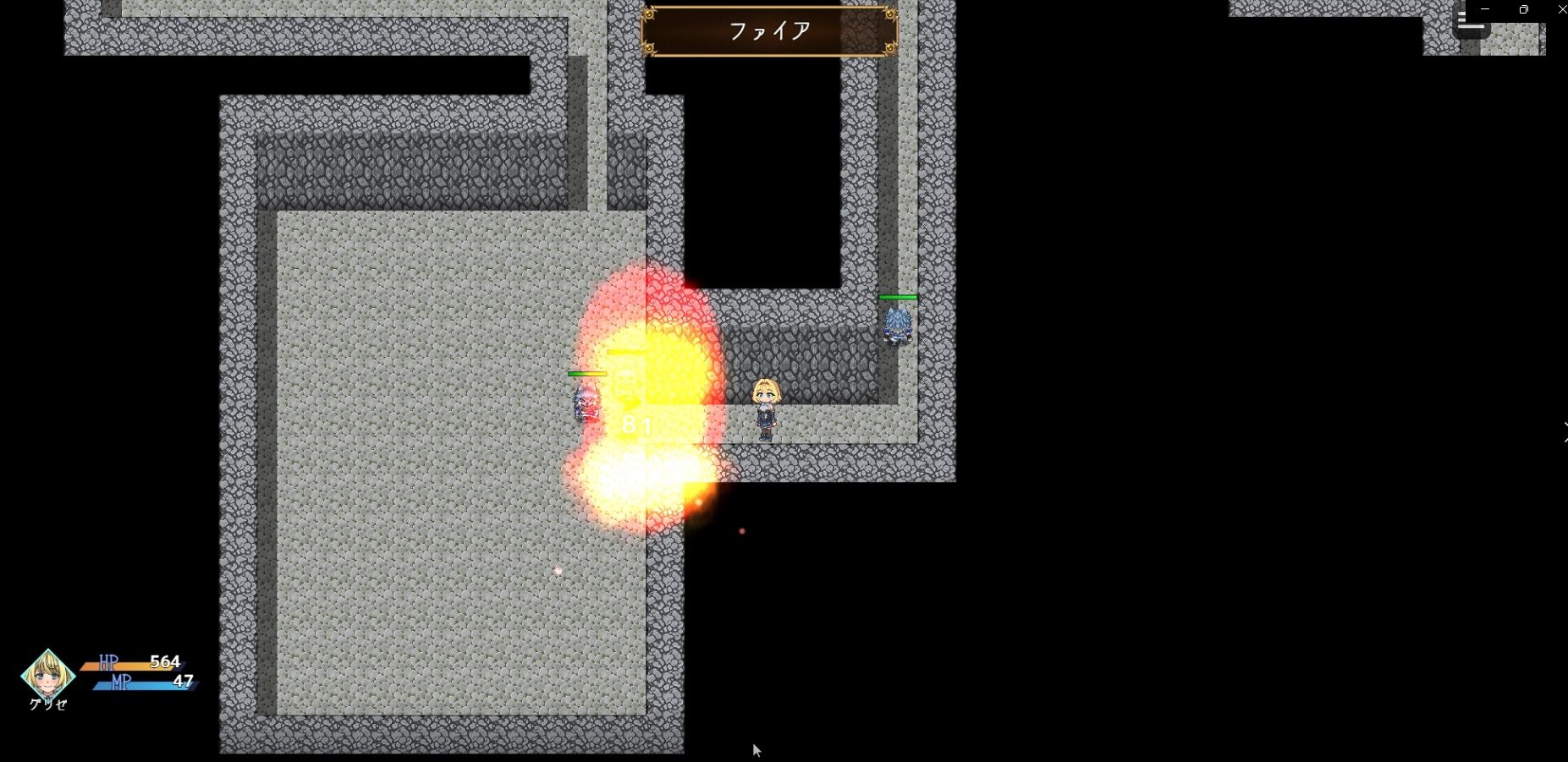 ふたなり姫グリゼのおチンポ自制録 - サンプル画像 9