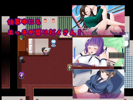 ’囚人兵’魔法少女野中カレン〜警察ルート特別編〜 - サンプル画像 5