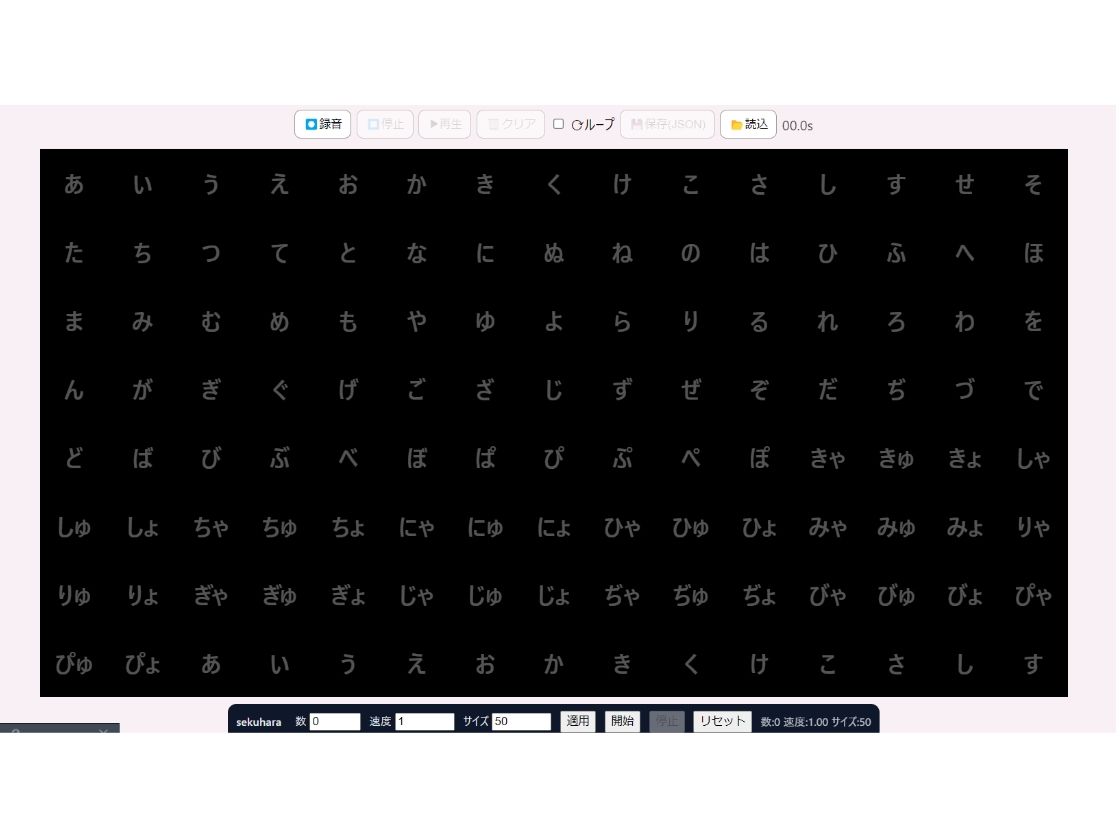 カスタム  ナース - サンプル画像 10