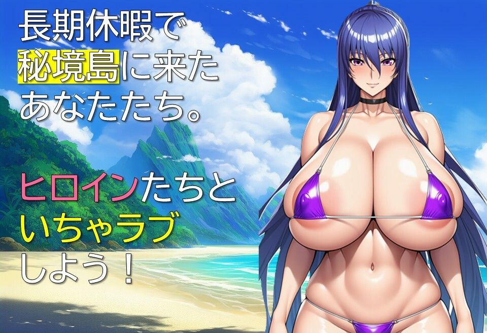 エージェント・リンカ2 - サンプル画像 1