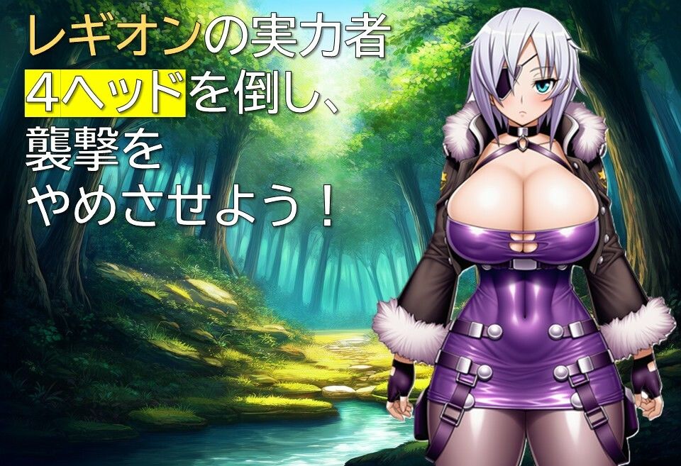 エージェント・リンカ2 - サンプル画像 3