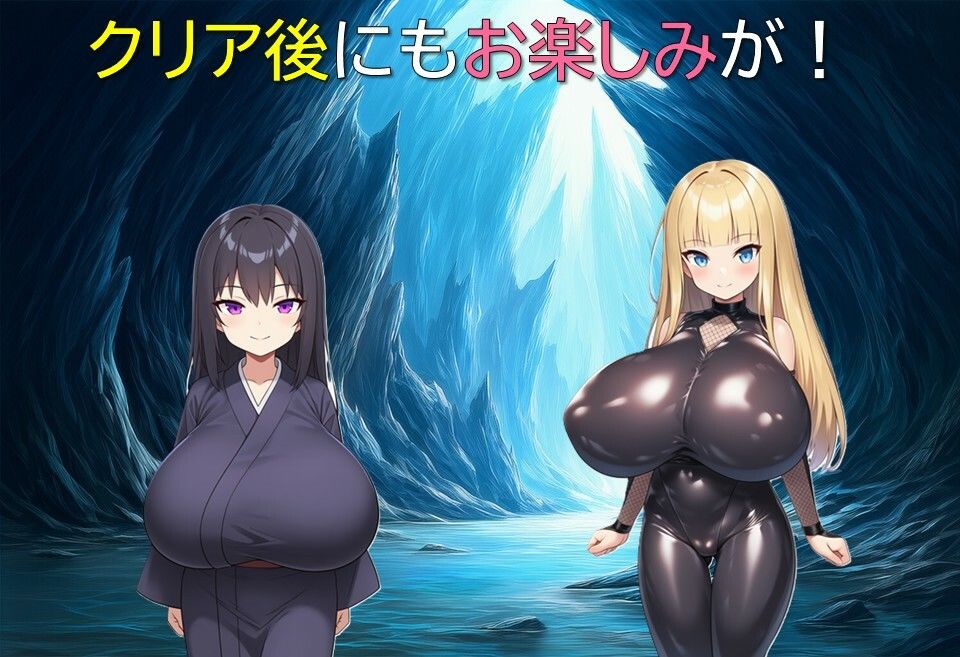 エージェント・リンカ2 - サンプル画像 6