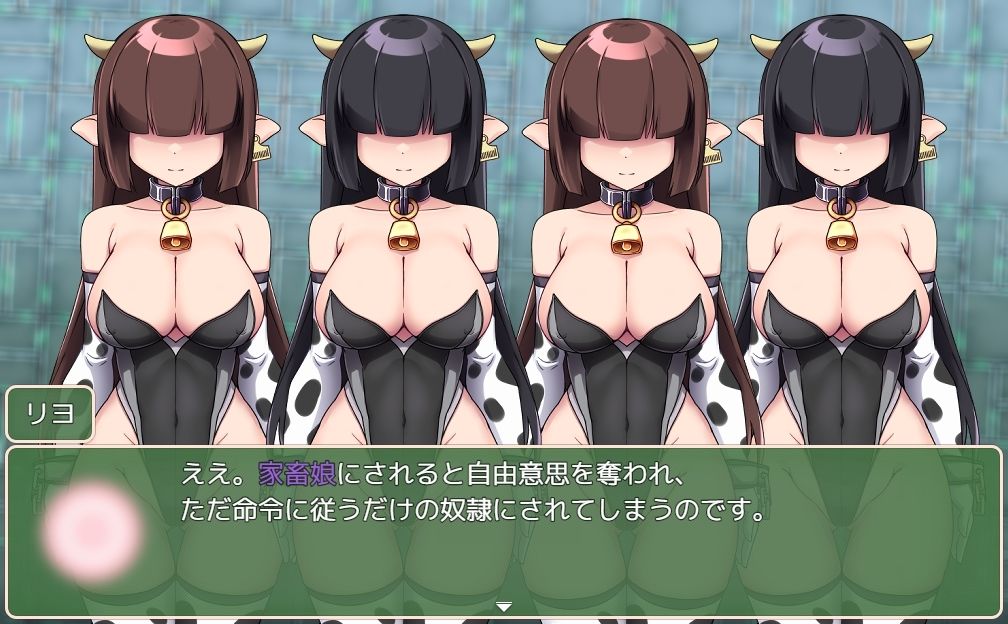 魔法烈姫ミラクルベリー - サンプル画像 3