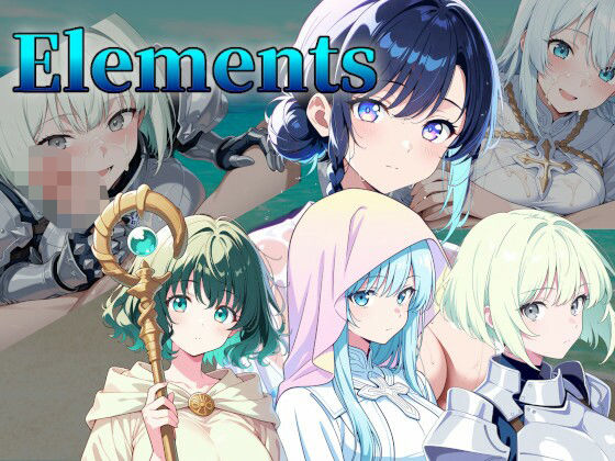 Elements -水-