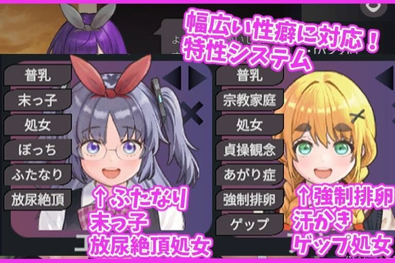 愛のある生活指導 - サンプル画像 5