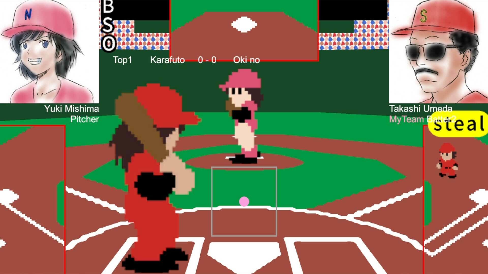 サクシャパラベースボール - サンプル画像 3