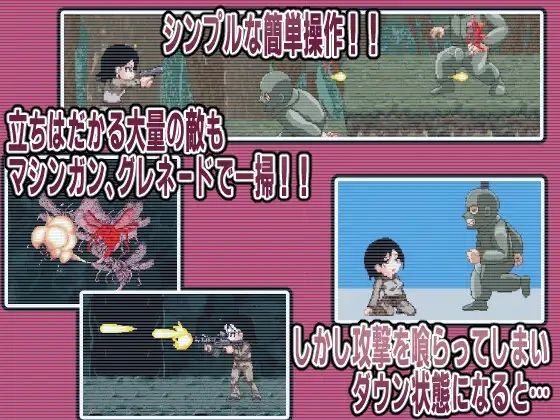 FallenSoldier - サンプル画像 1