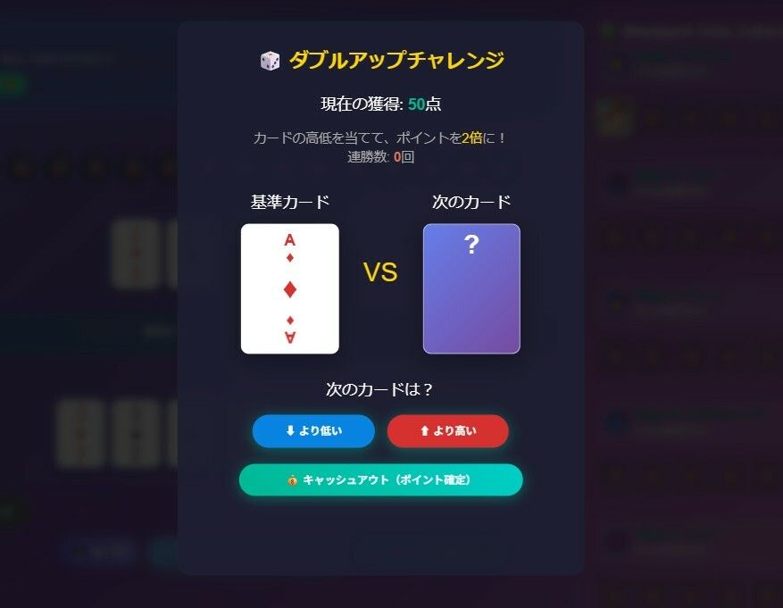 極 -GOKU- Blackjack Girls Collection - サンプル画像 4