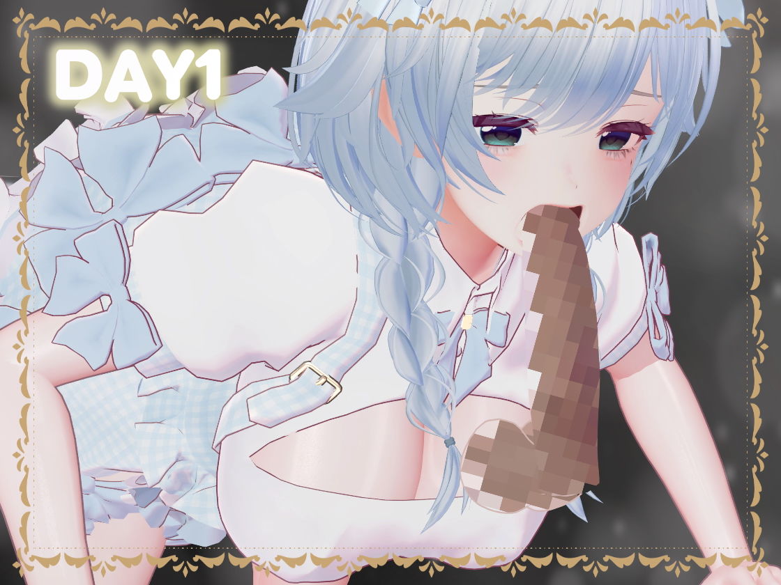 HoloPlugConnect:メイドさんとラブラブ性活 - サンプル画像 1