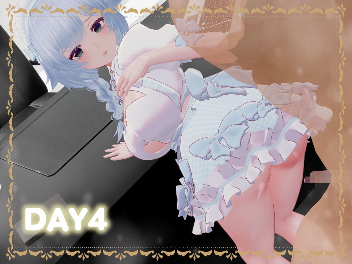 HoloPlugConnect:メイドさんとラブラブ性活 - サンプル画像 4