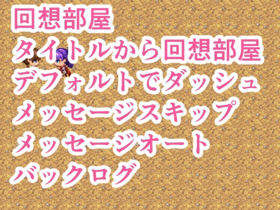 おっぱい誘惑色仕掛け金蹴り - サンプル画像 2