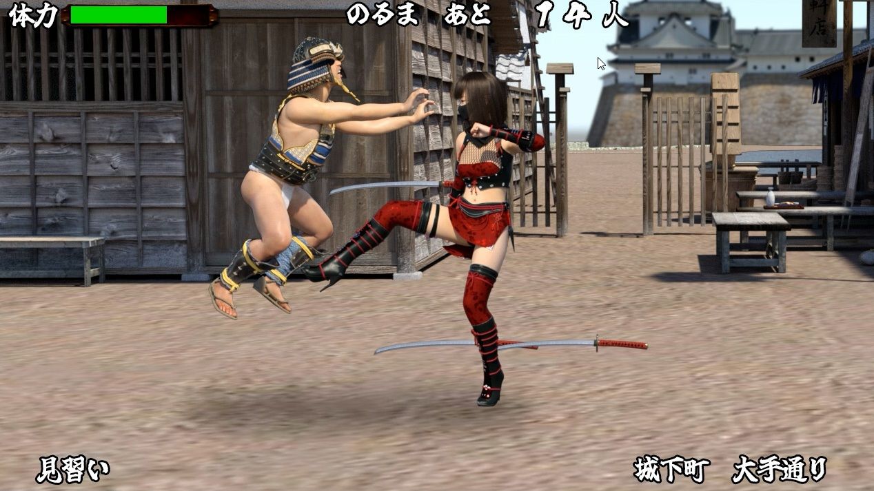 くのいちナックル - サンプル画像 1