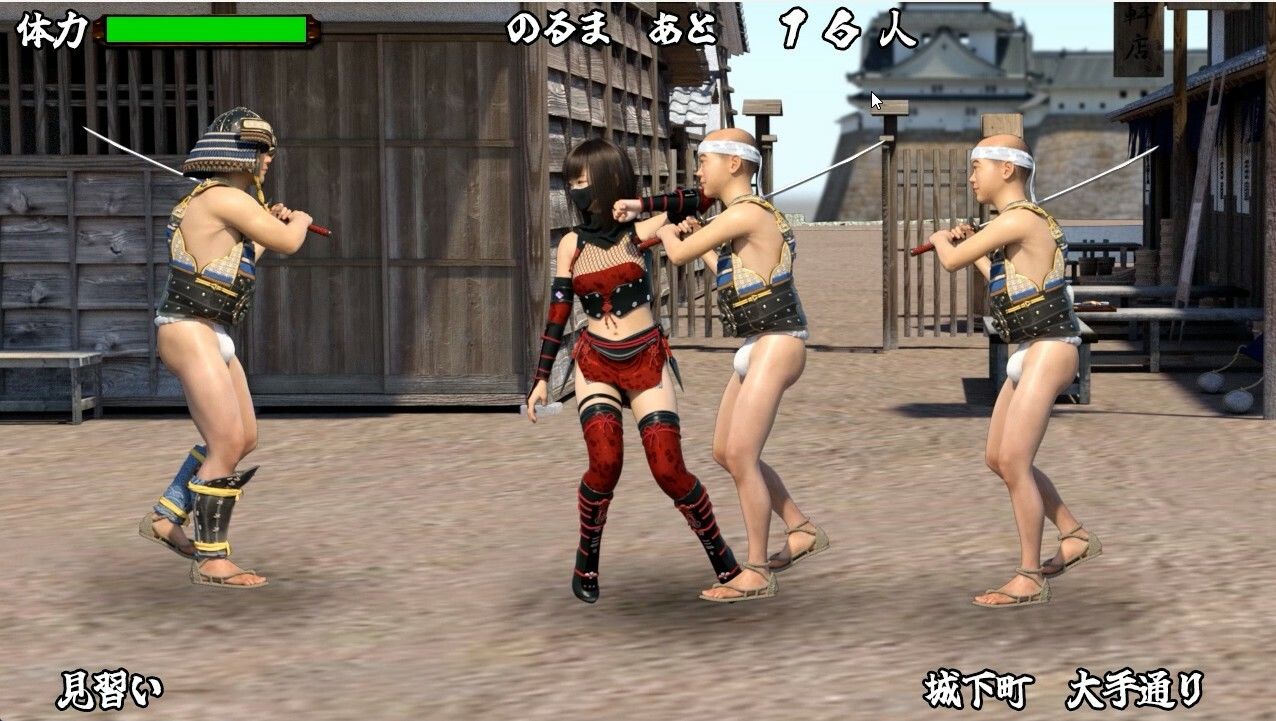 くのいちナックル - サンプル画像 4