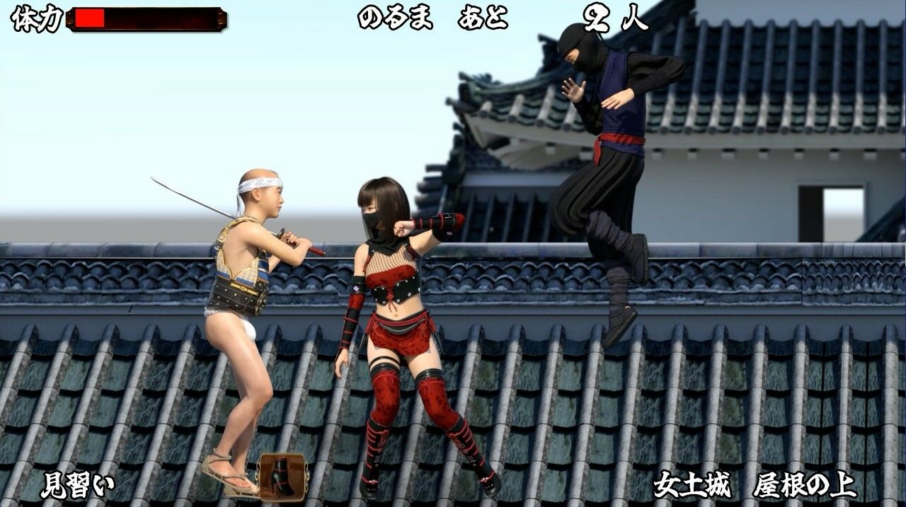 くのいちナックル - サンプル画像 5