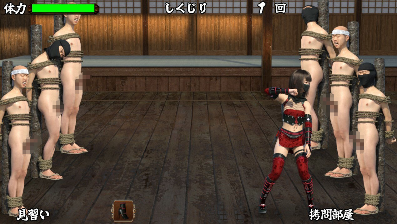 くのいちナックル - サンプル画像 8