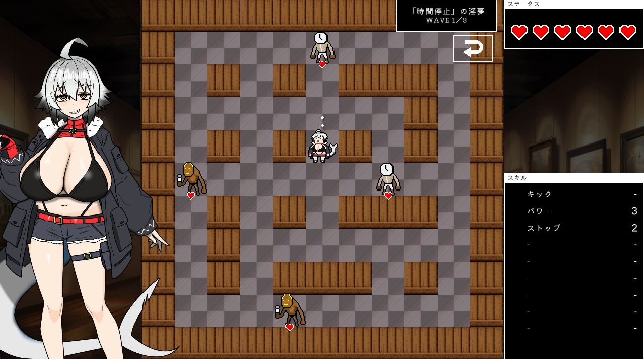 ローグオブアイリン〜白ワニギャングと綺羅星の淫夢祭〜 - サンプル画像 1