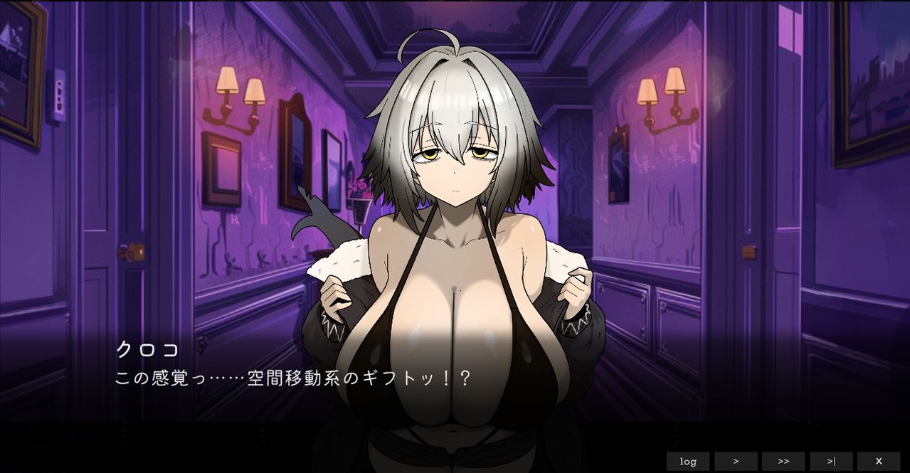 ローグオブアイリン〜白ワニギャングと綺羅星の淫夢祭〜 - サンプル画像 7