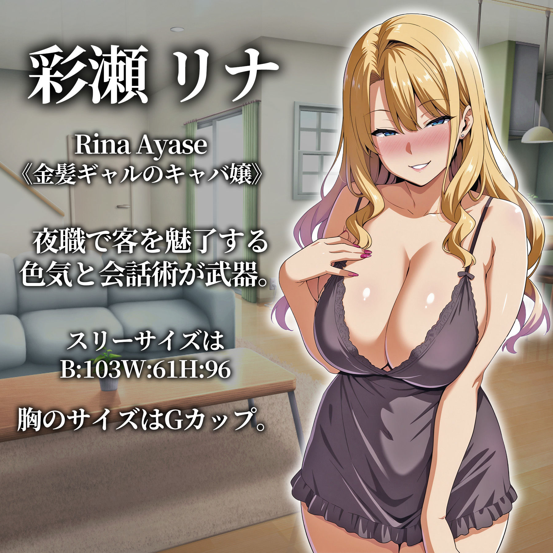 催●洗脳〜完堕ち団地妻編〜 - サンプル画像 7