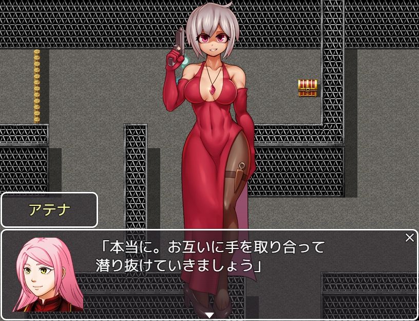 潜入捜査員ダイアナ - サンプル画像 2