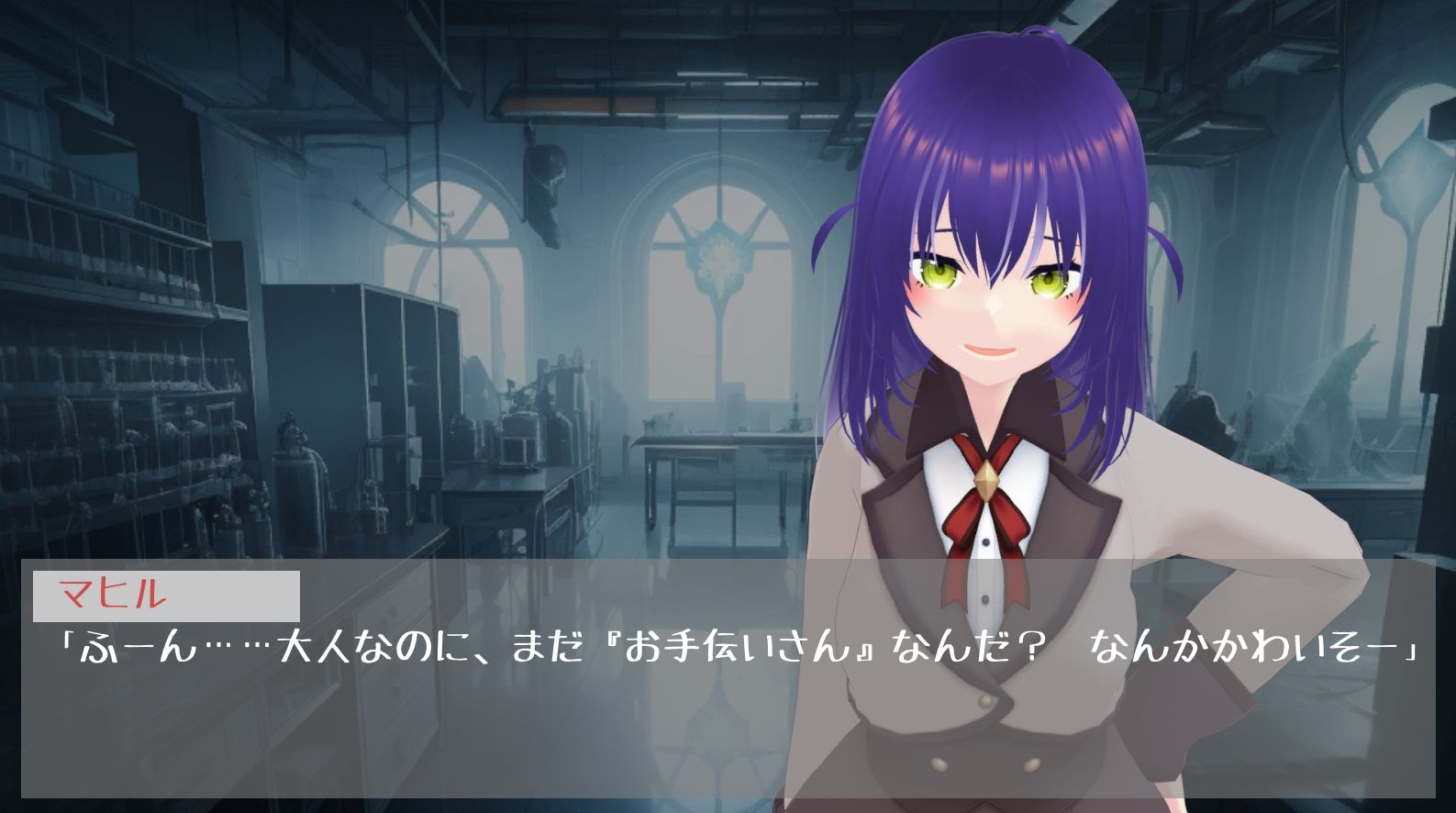 少年退行してメ○〇キお姉さんに甘やかし調教される話 - サンプル画像 2