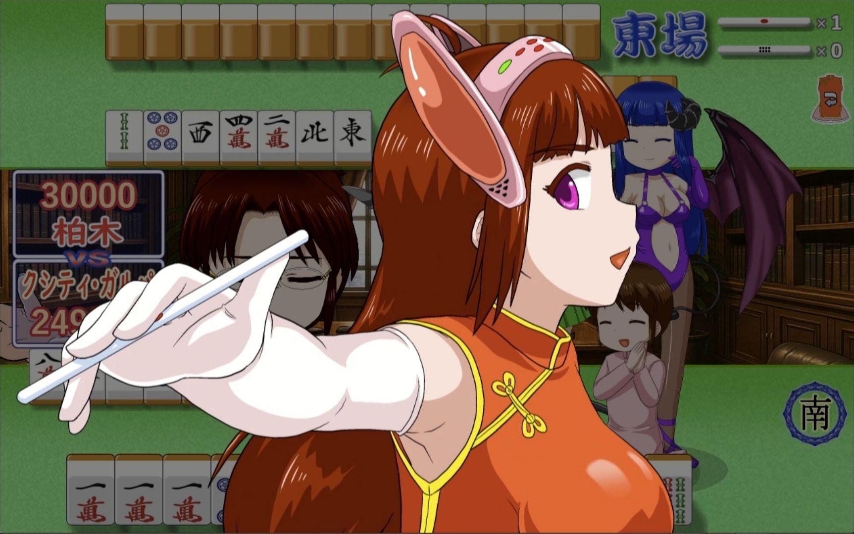 密教雀士クシティ・ガルパ - サンプル画像 3