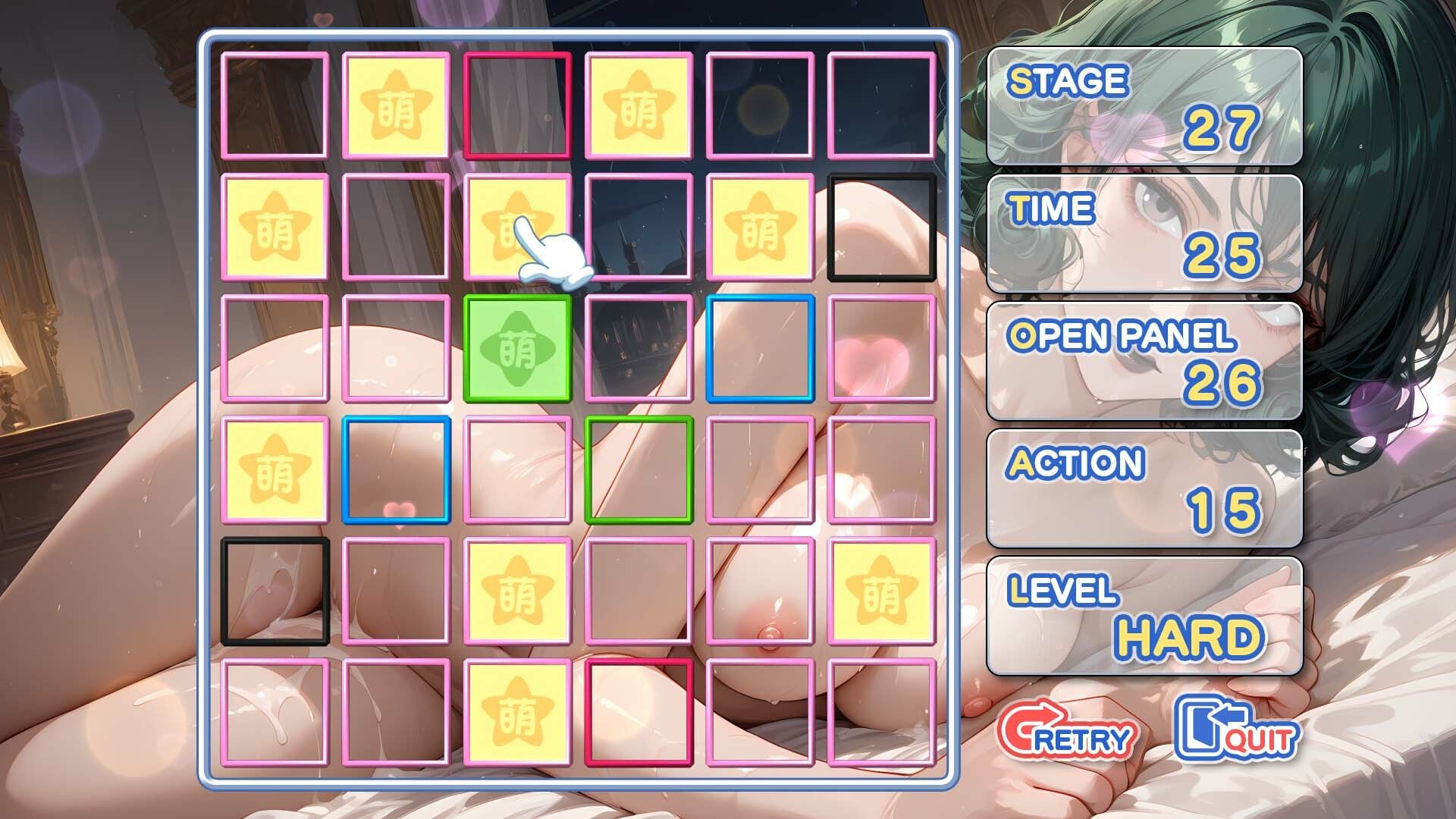 萌めくり - 淫らな黄昏 - - サンプル画像 8