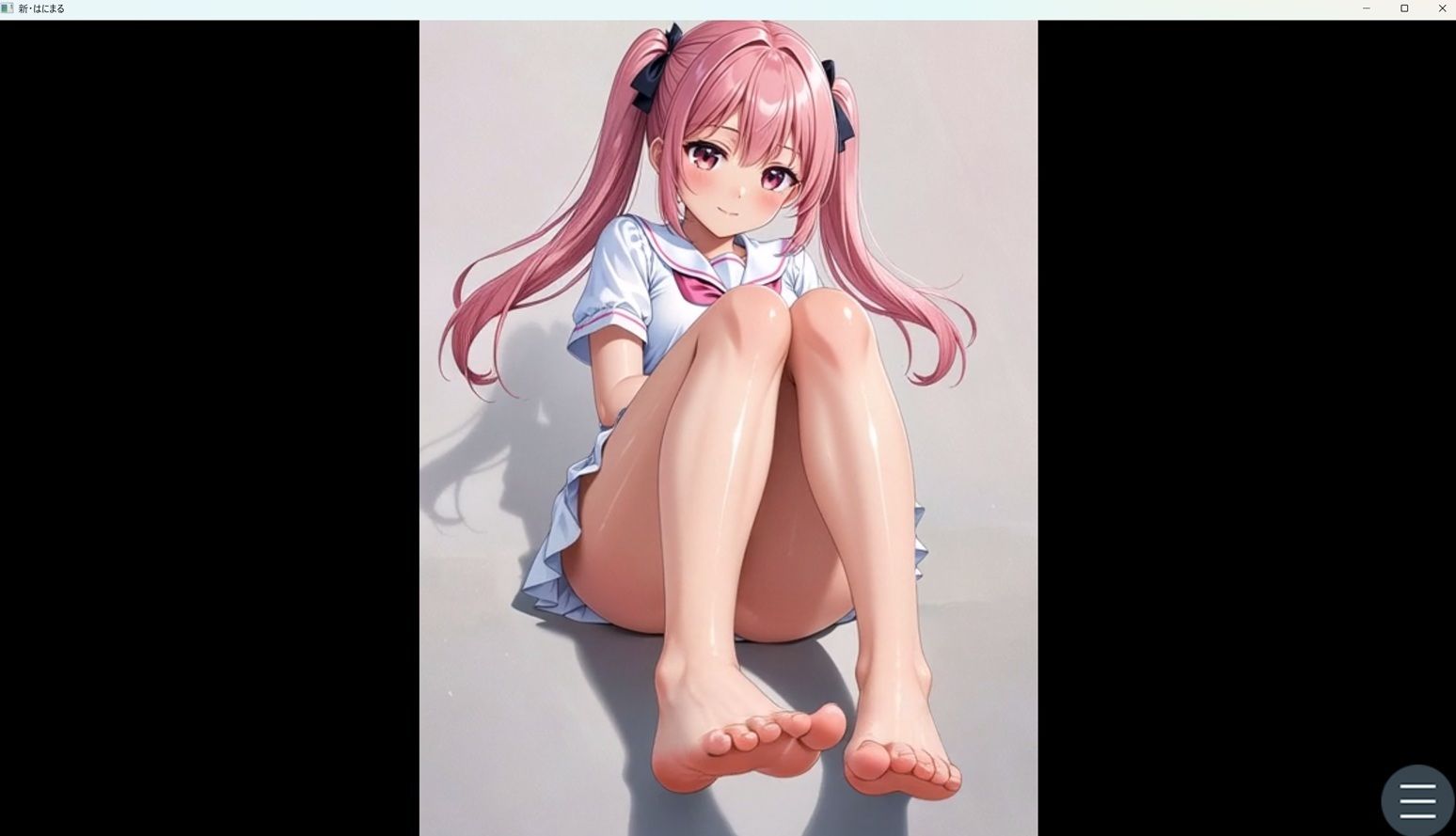 真・はにまる - サンプル画像 5