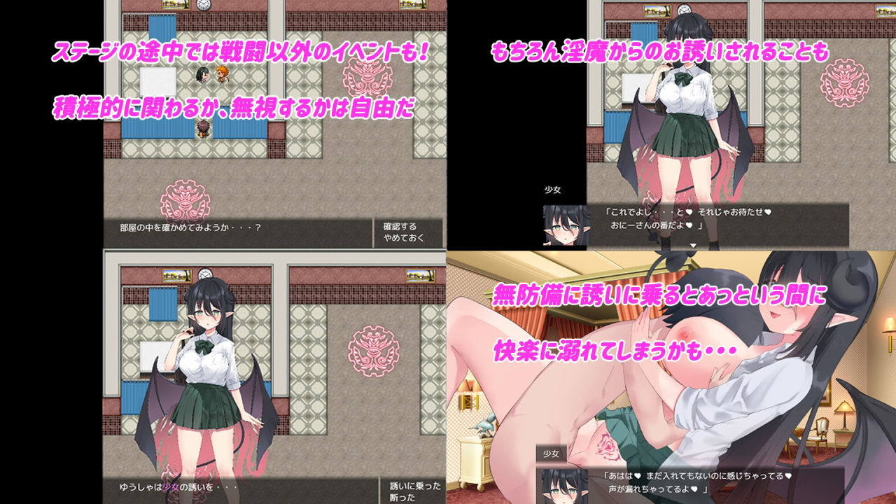 「Daydreamer」シリーズ総集編＋1 - サンプル画像 2