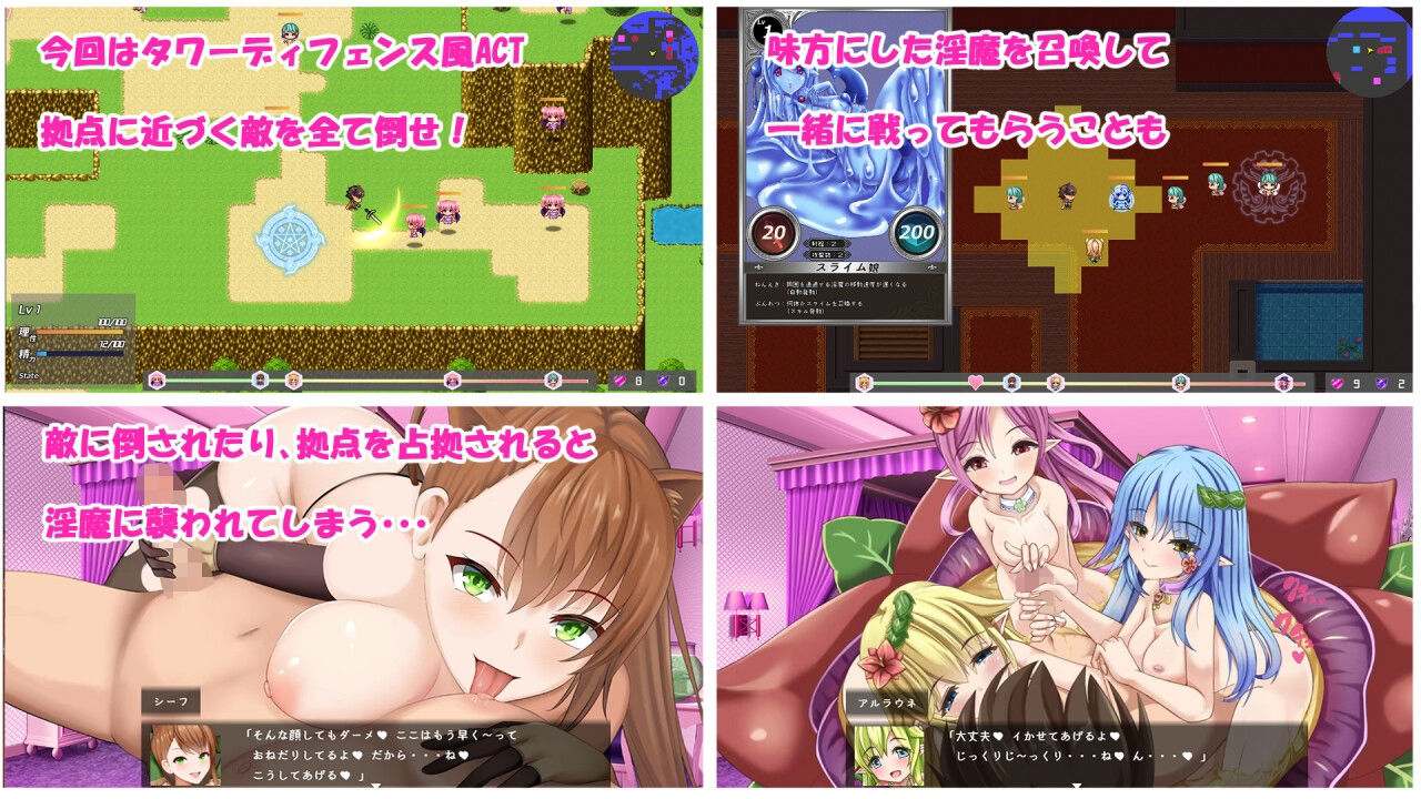 「Daydreamer」シリーズ総集編＋1 - サンプル画像 6