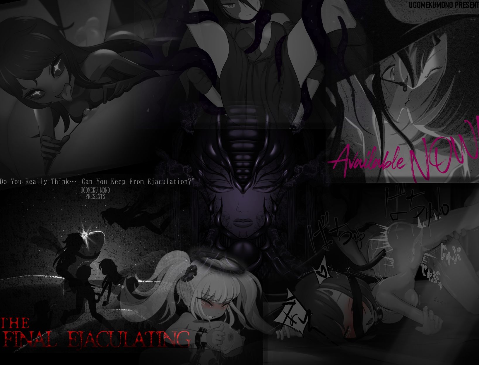 そんなもので…射精を我慢できるとでも？ - サンプル画像 7