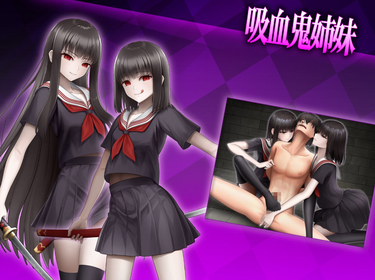 マゾ×ザコクエスト - サンプル画像 8