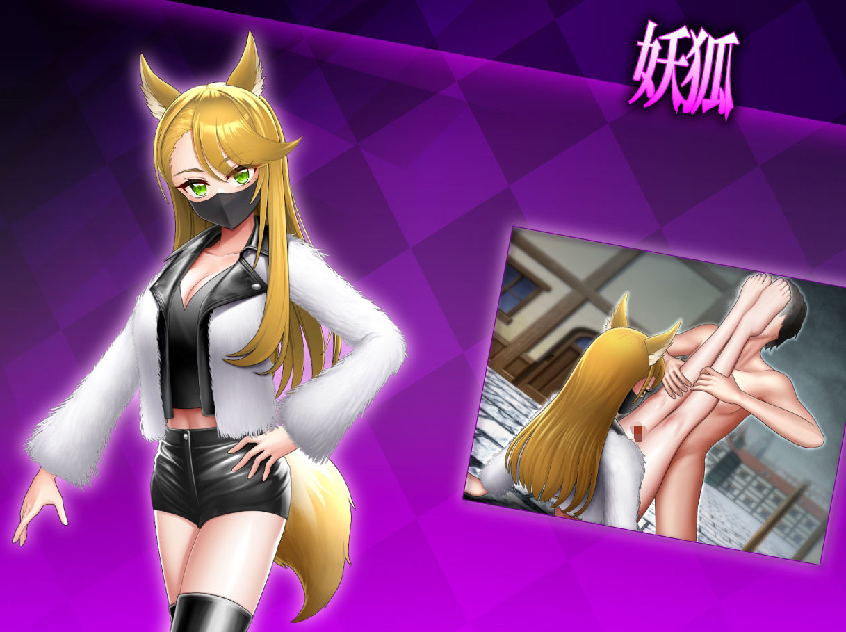 マゾ×ザコクエスト - サンプル画像 10